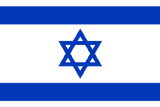 ISRAEL